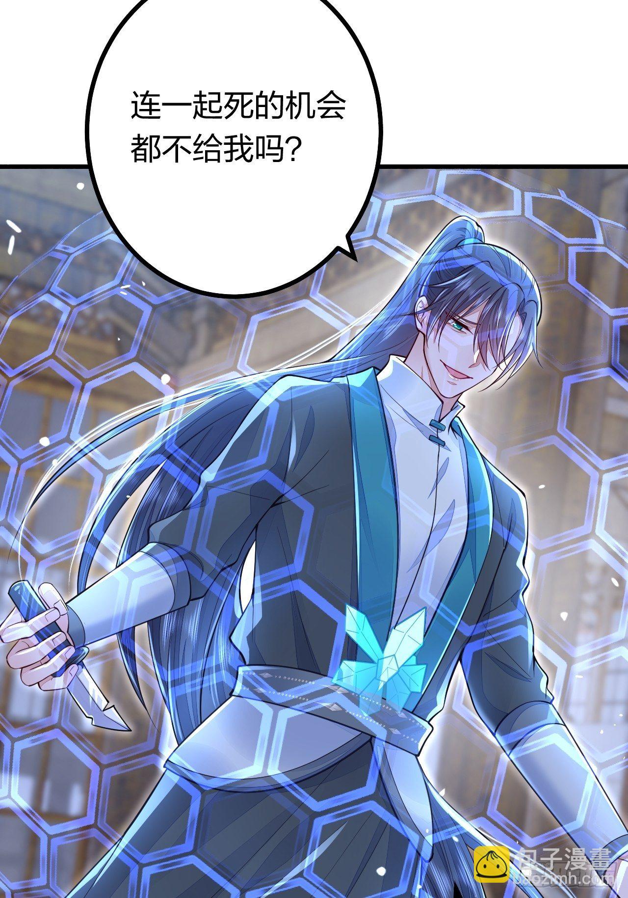 第9话-第11话