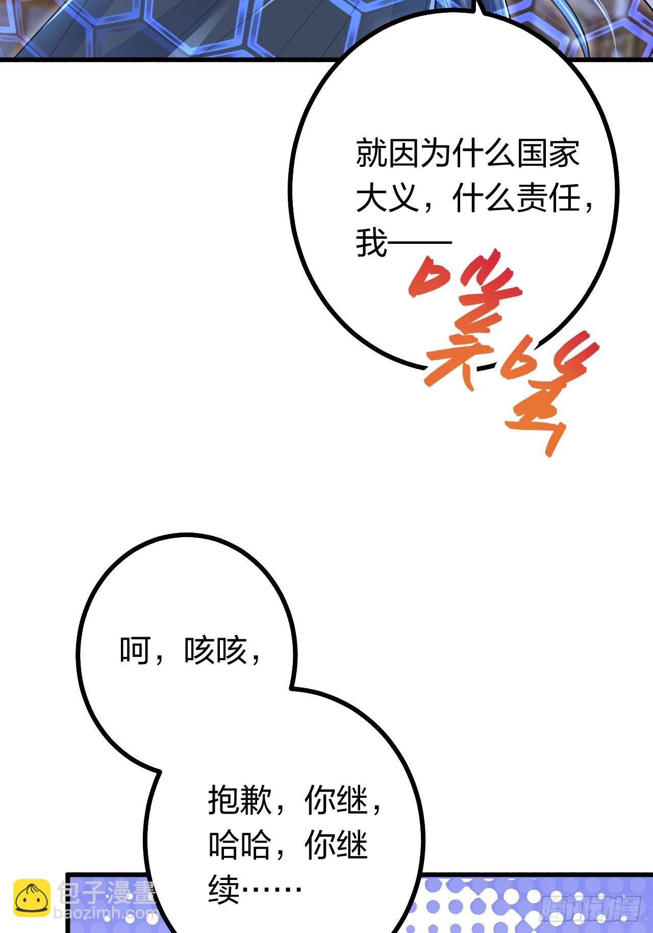 第9话-第11话