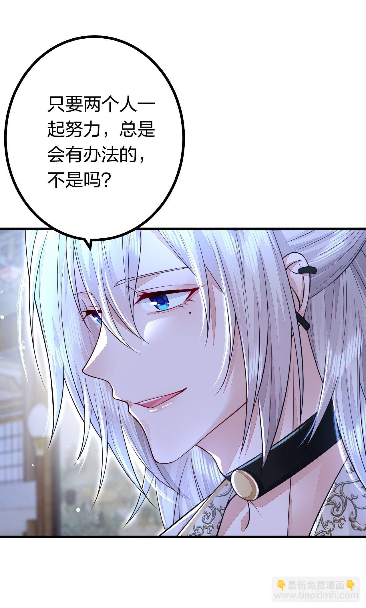 第9话-第11话