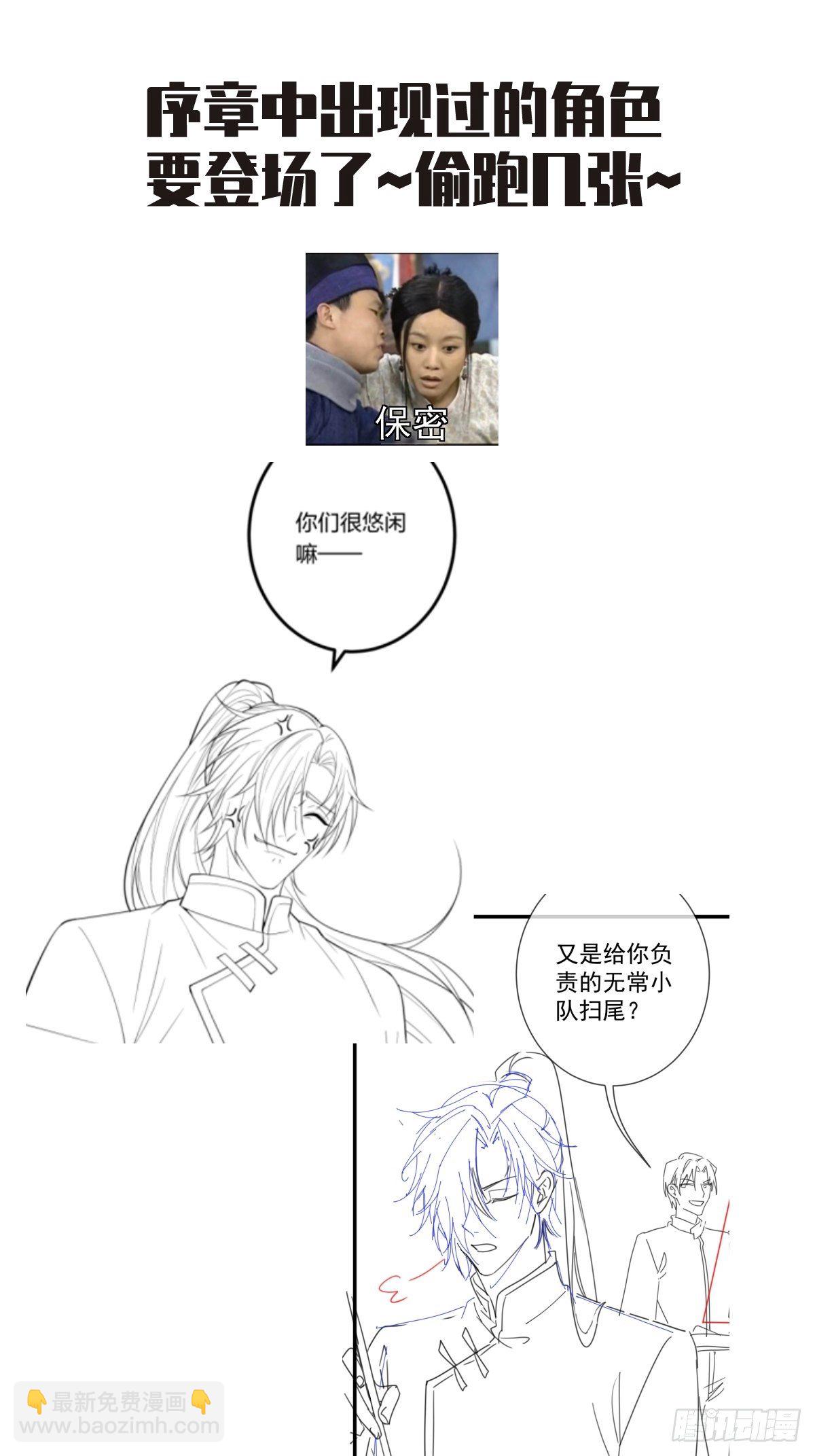 第9话-第11话