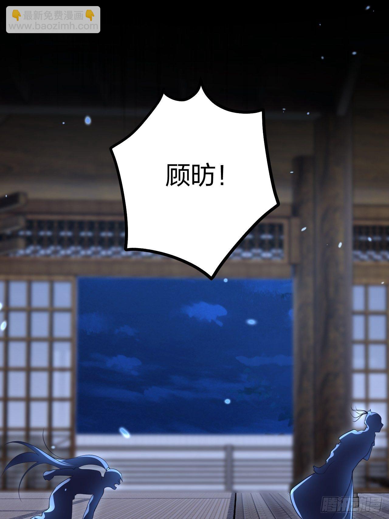 第9话-第11话
