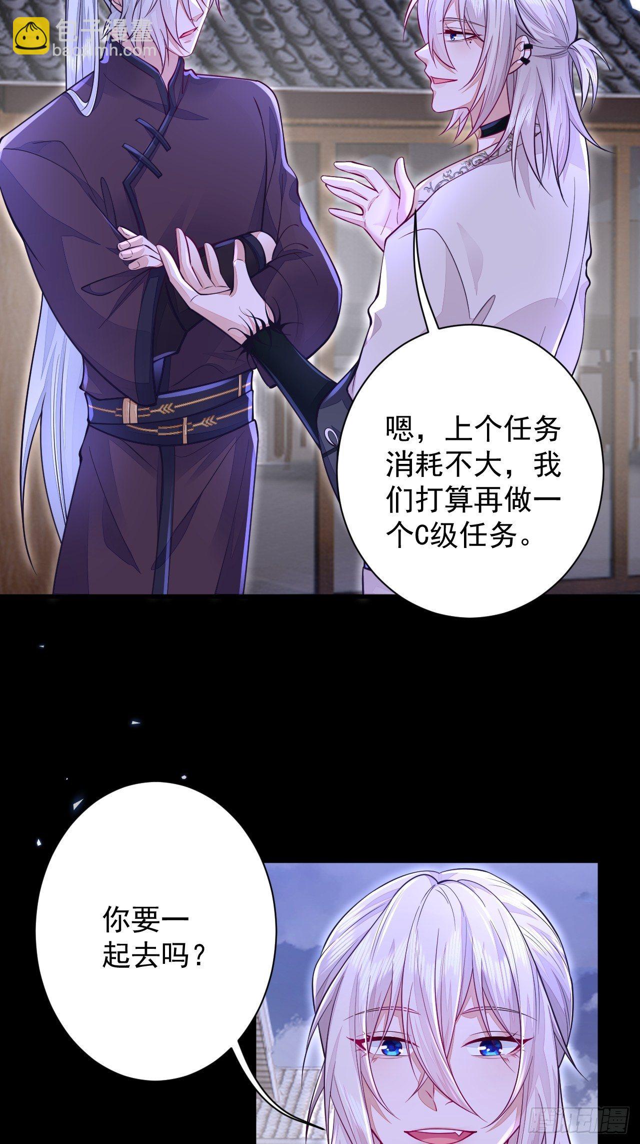 第11话-第13话