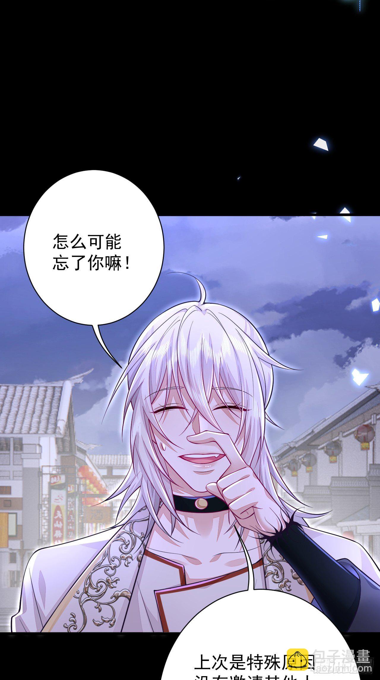 第11话-第13话