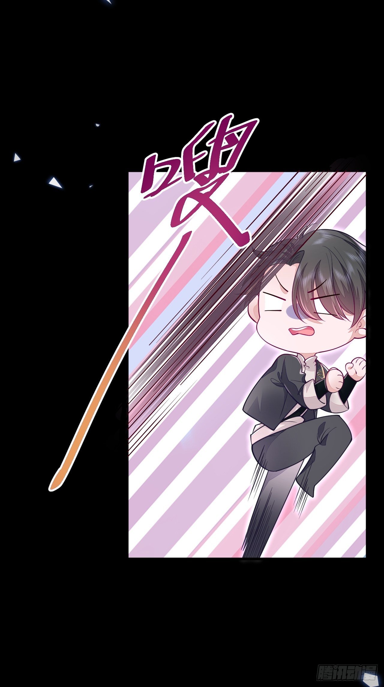 第11话-第13话