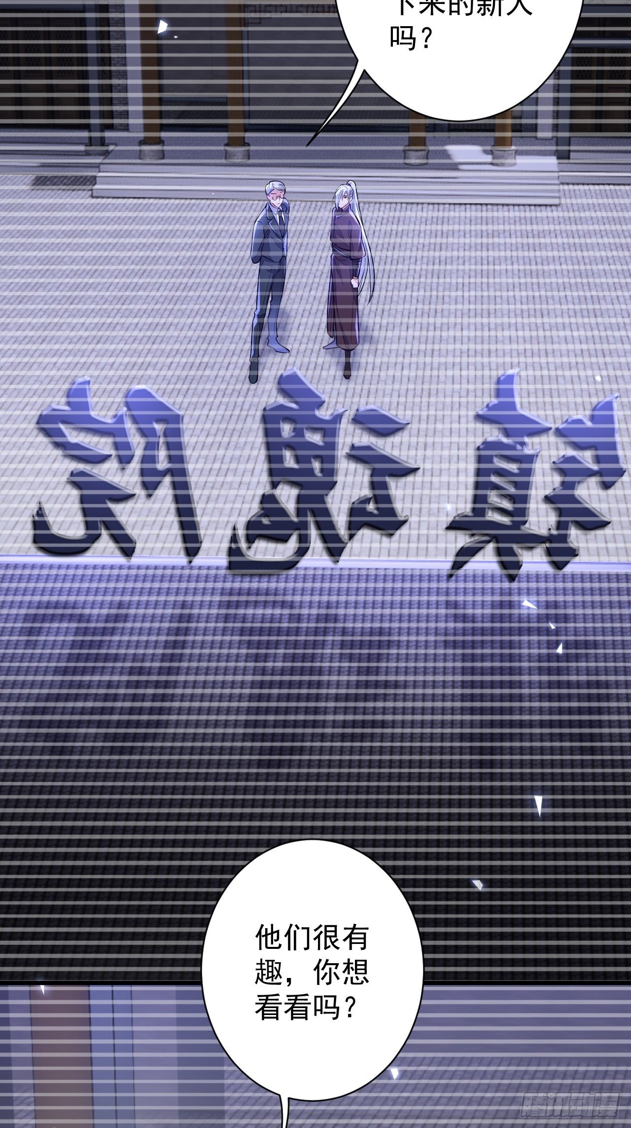 第11话-第13话