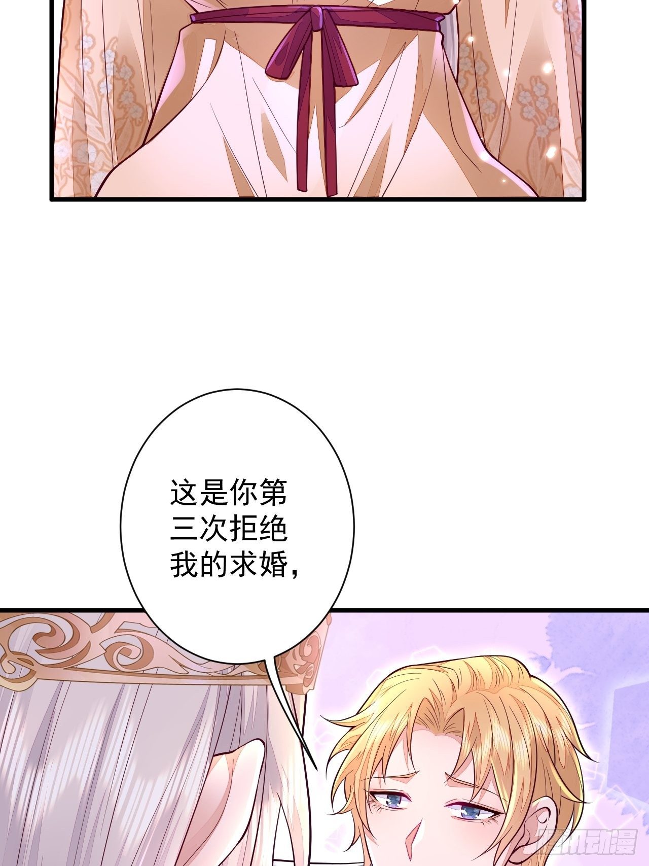 第11话-第13话