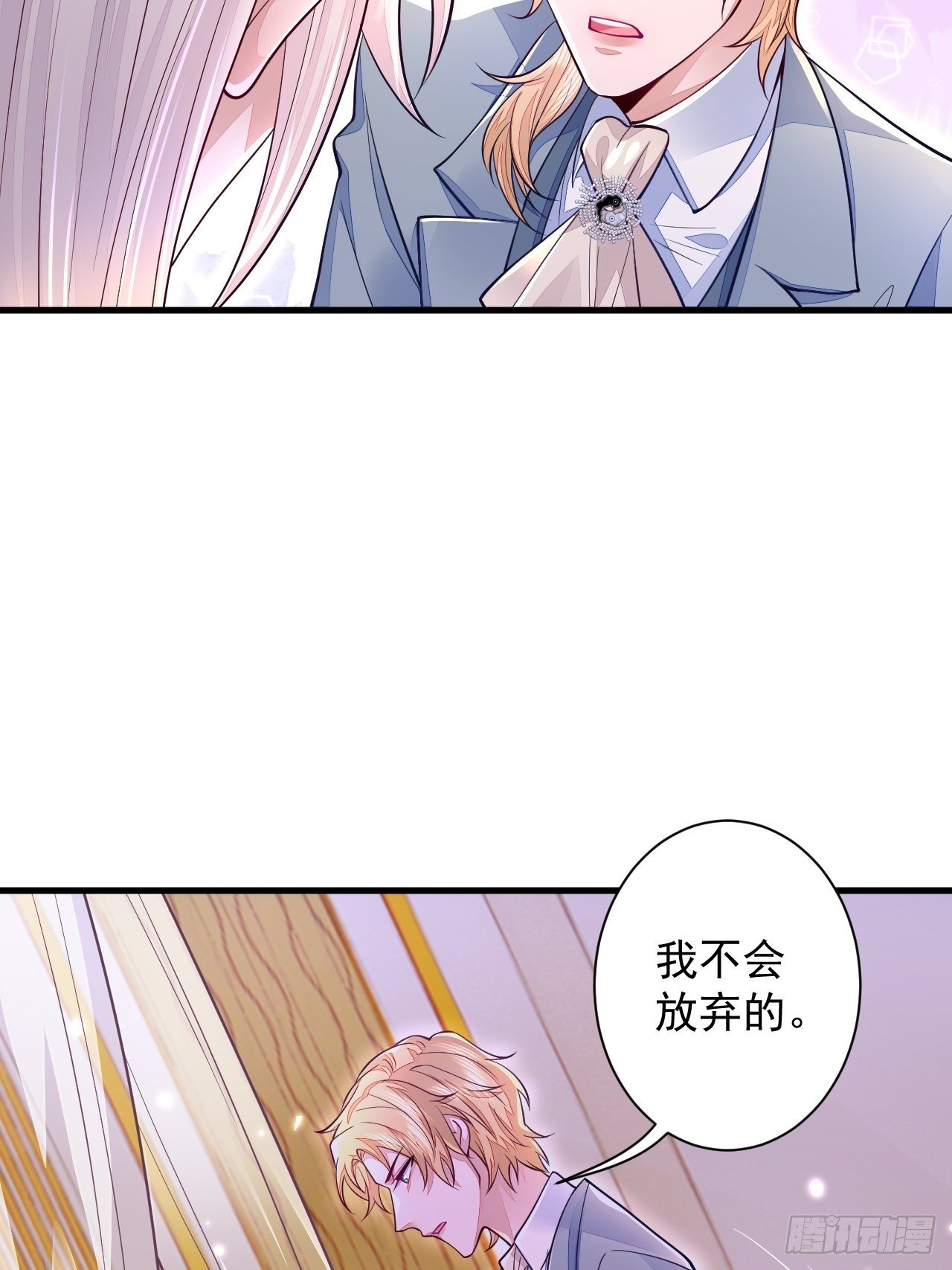 第11话-第13话