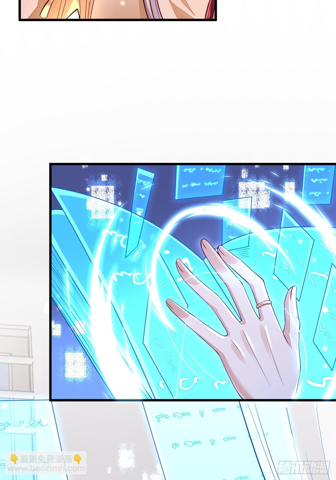 第11话-第13话
