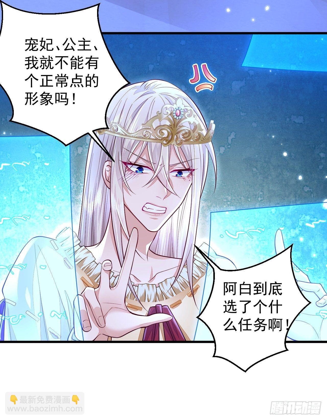 第11话-第13话