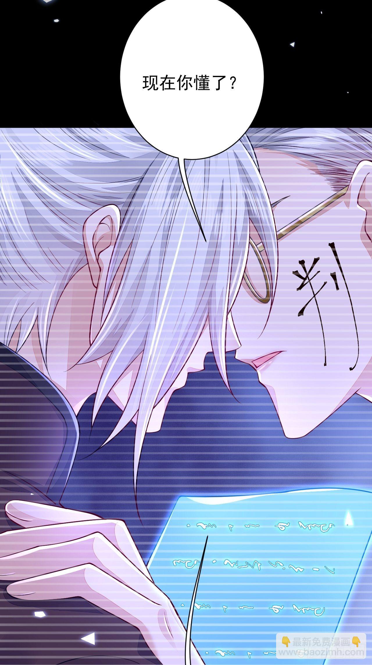 第11话-第13话