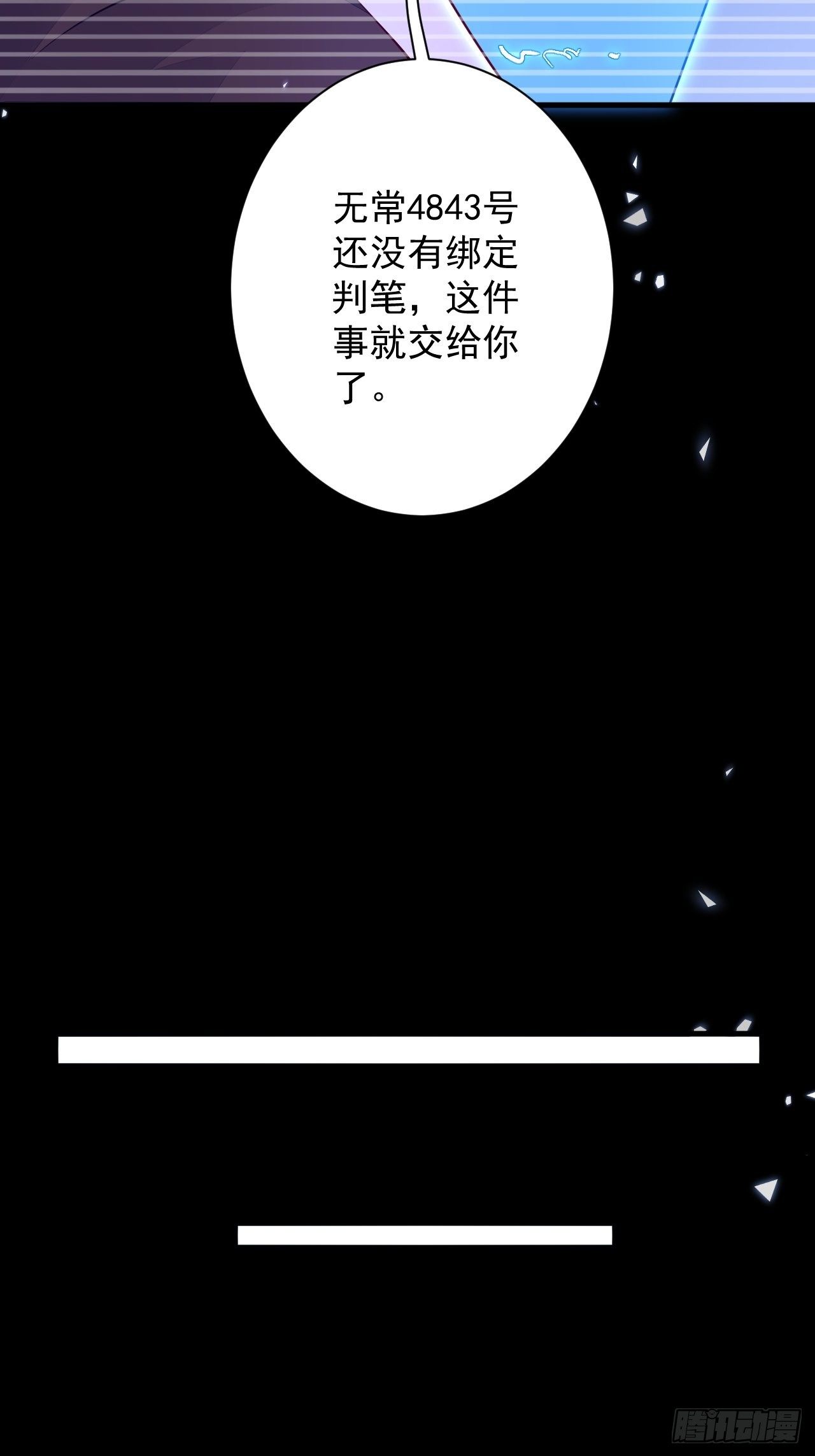 第11话-第13话
