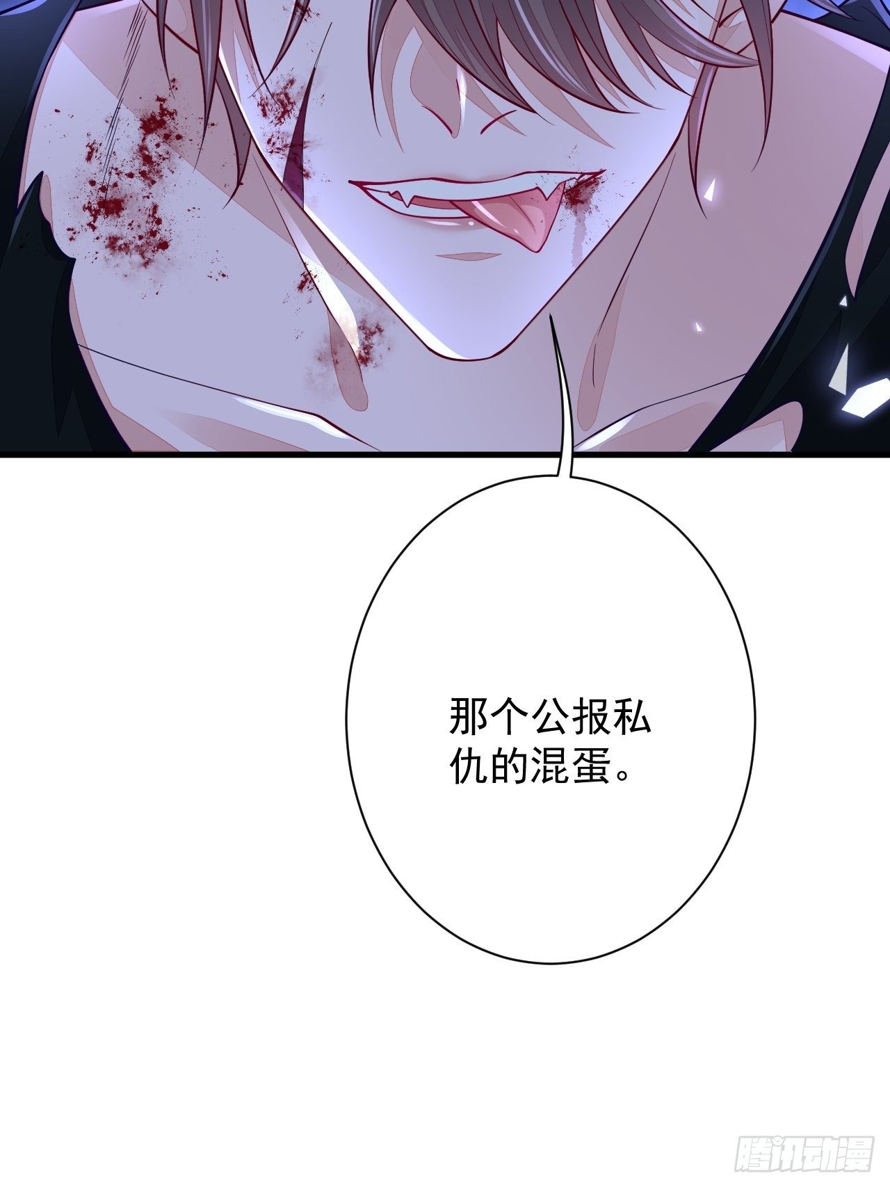 第12话-第15话