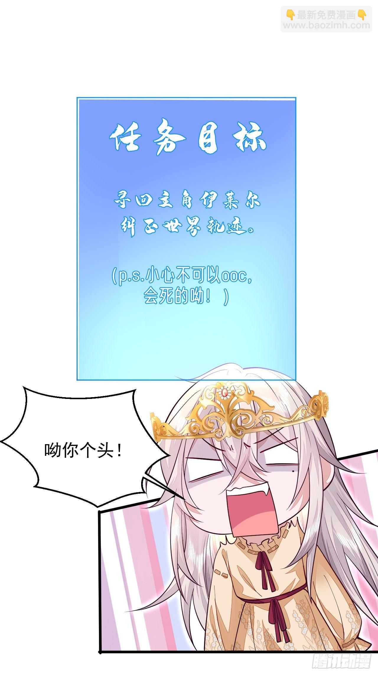 第12话-第15话
