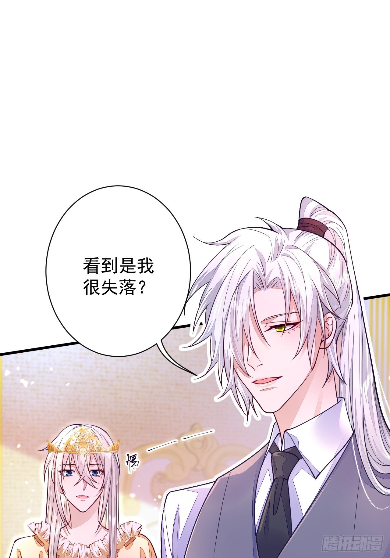 第12话-第15话