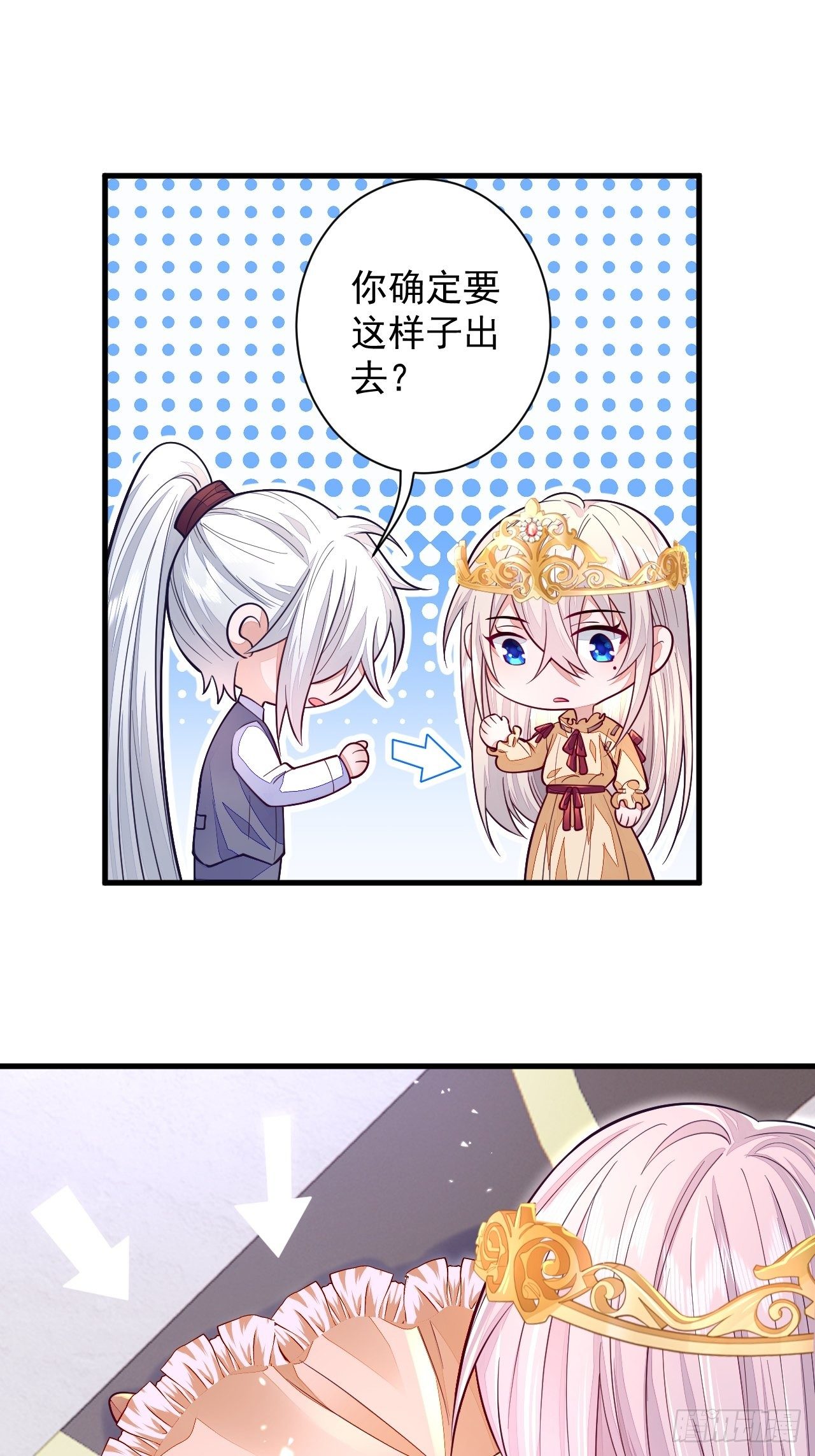 第12话-第15话