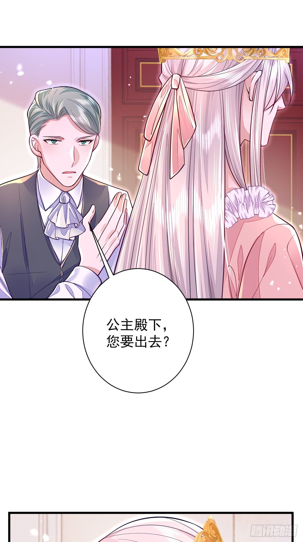 第12话-第15话