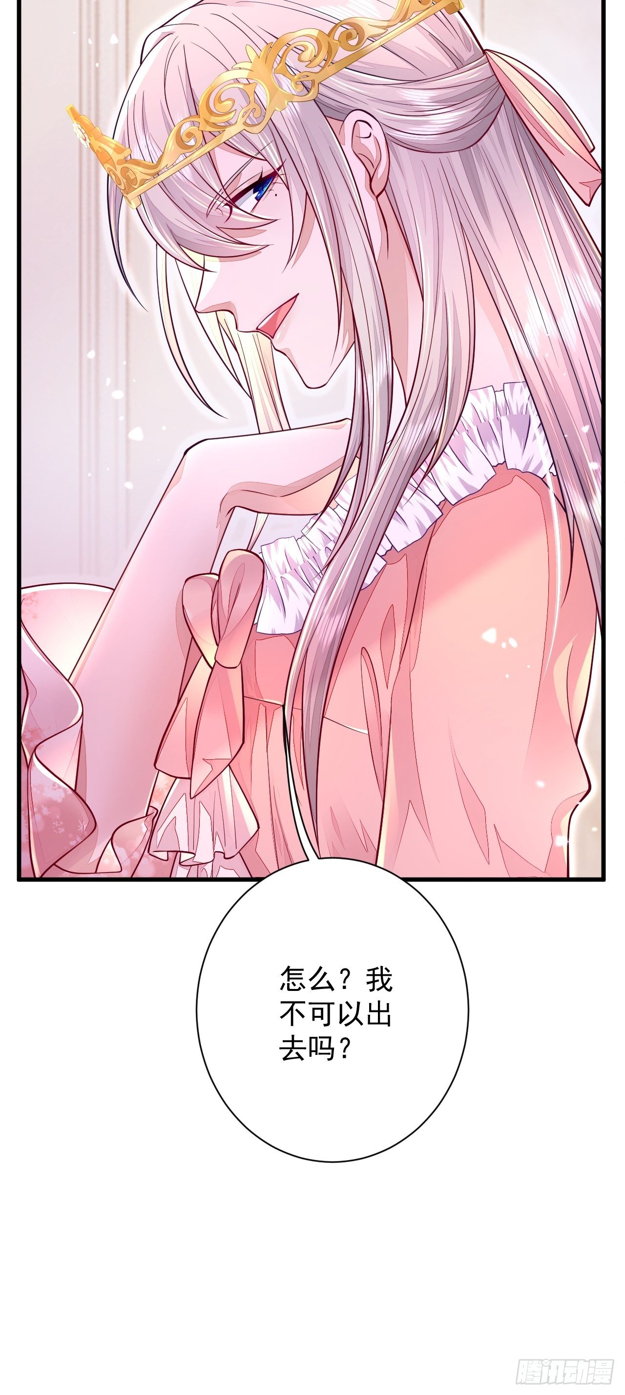 第12话-第15话