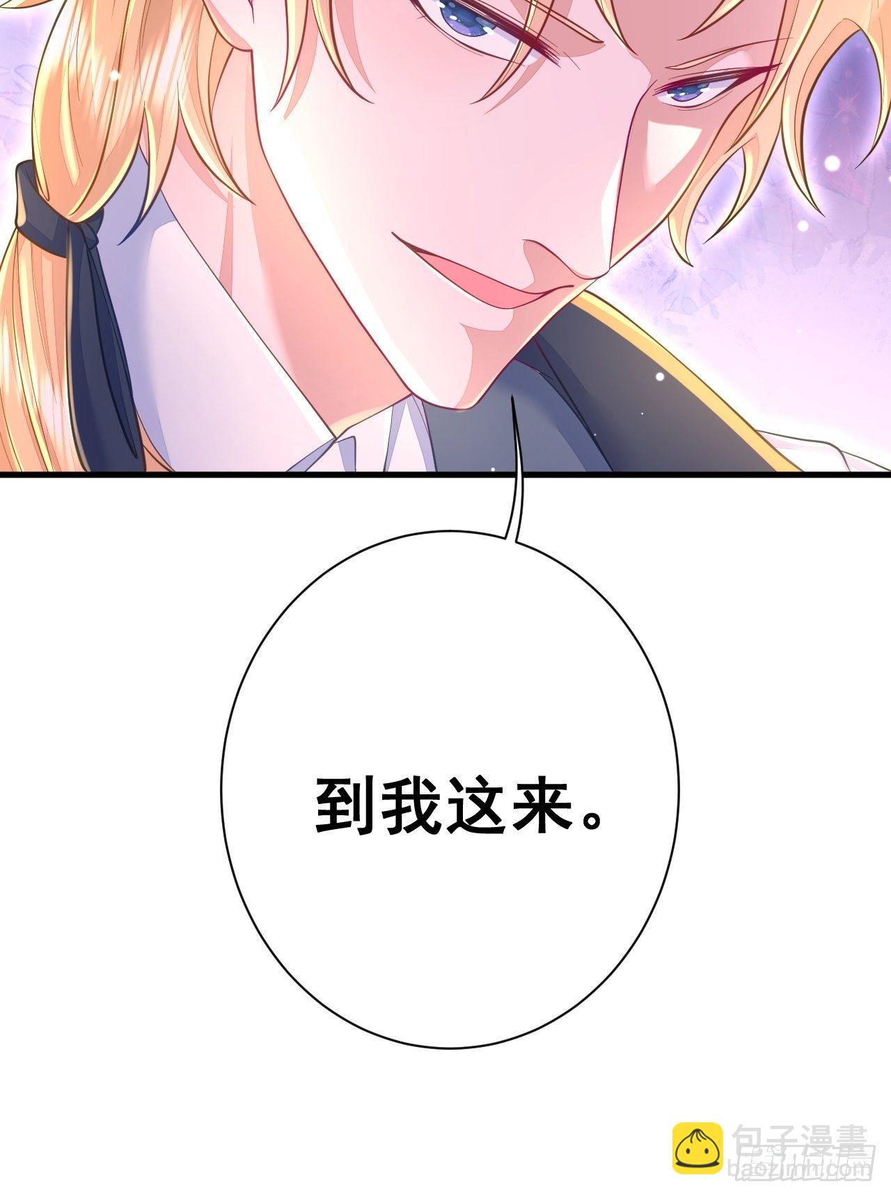 第14话-第17话