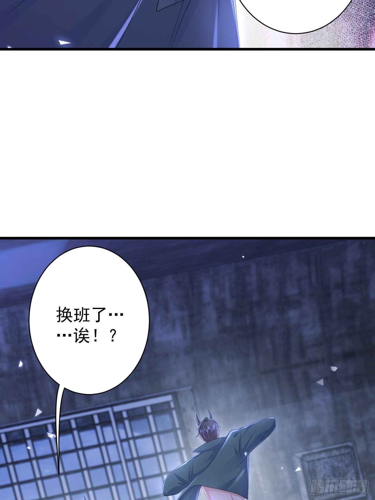 第14话-第17话