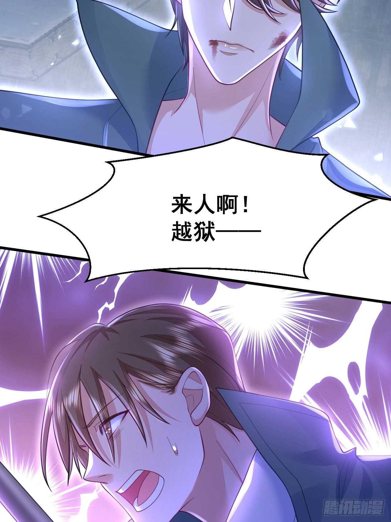 第14话-第17话