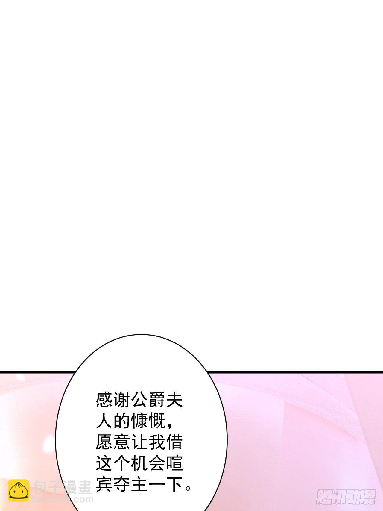 第14话-第17话