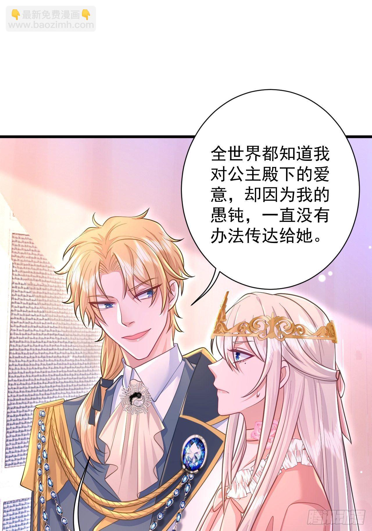 第14话-第17话