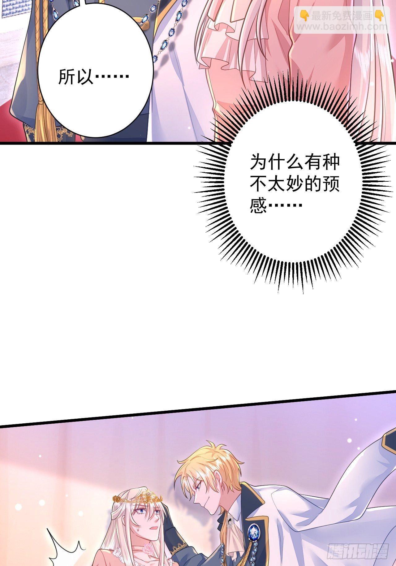 第14话-第17话