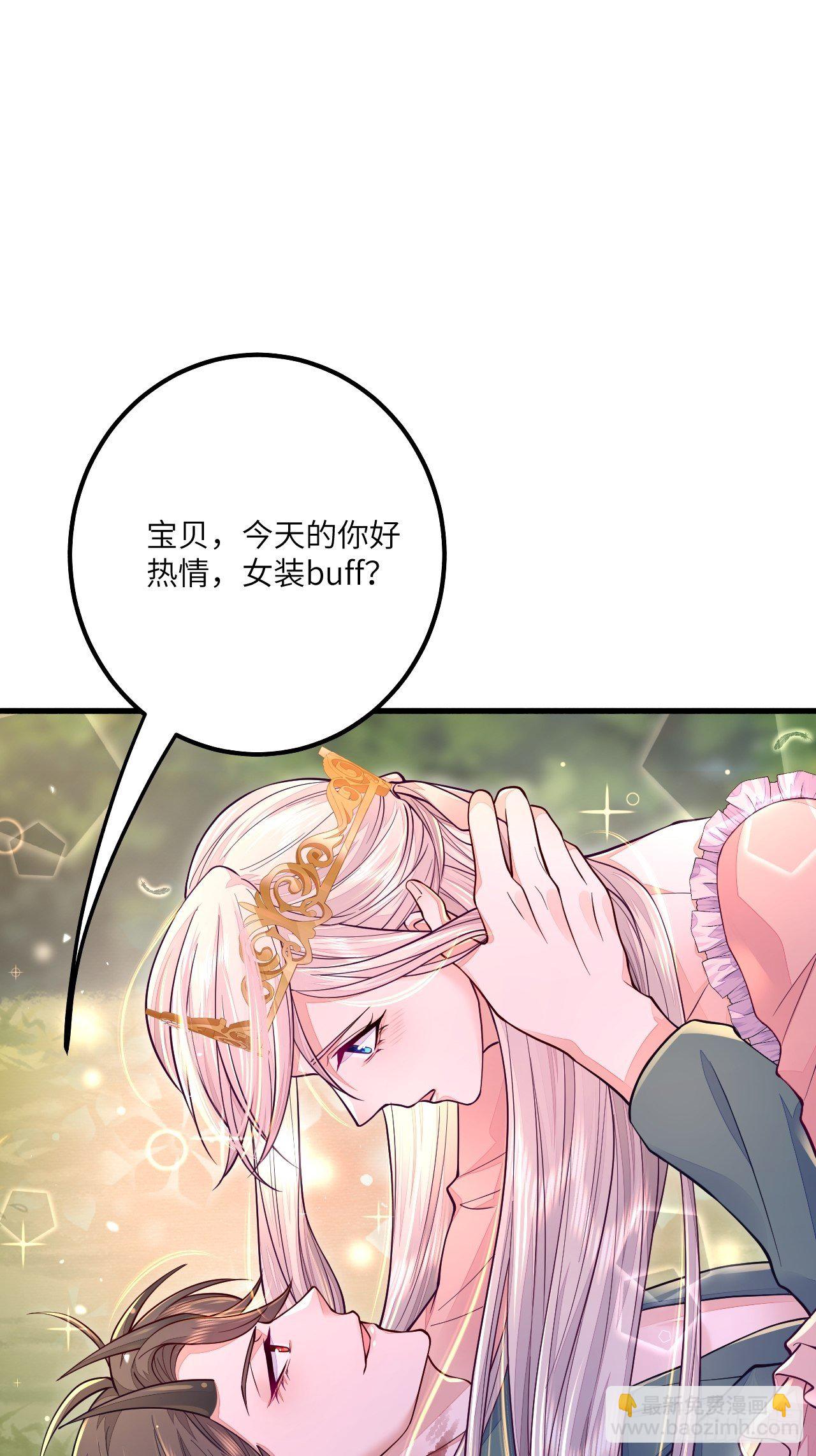 第16话-第19话