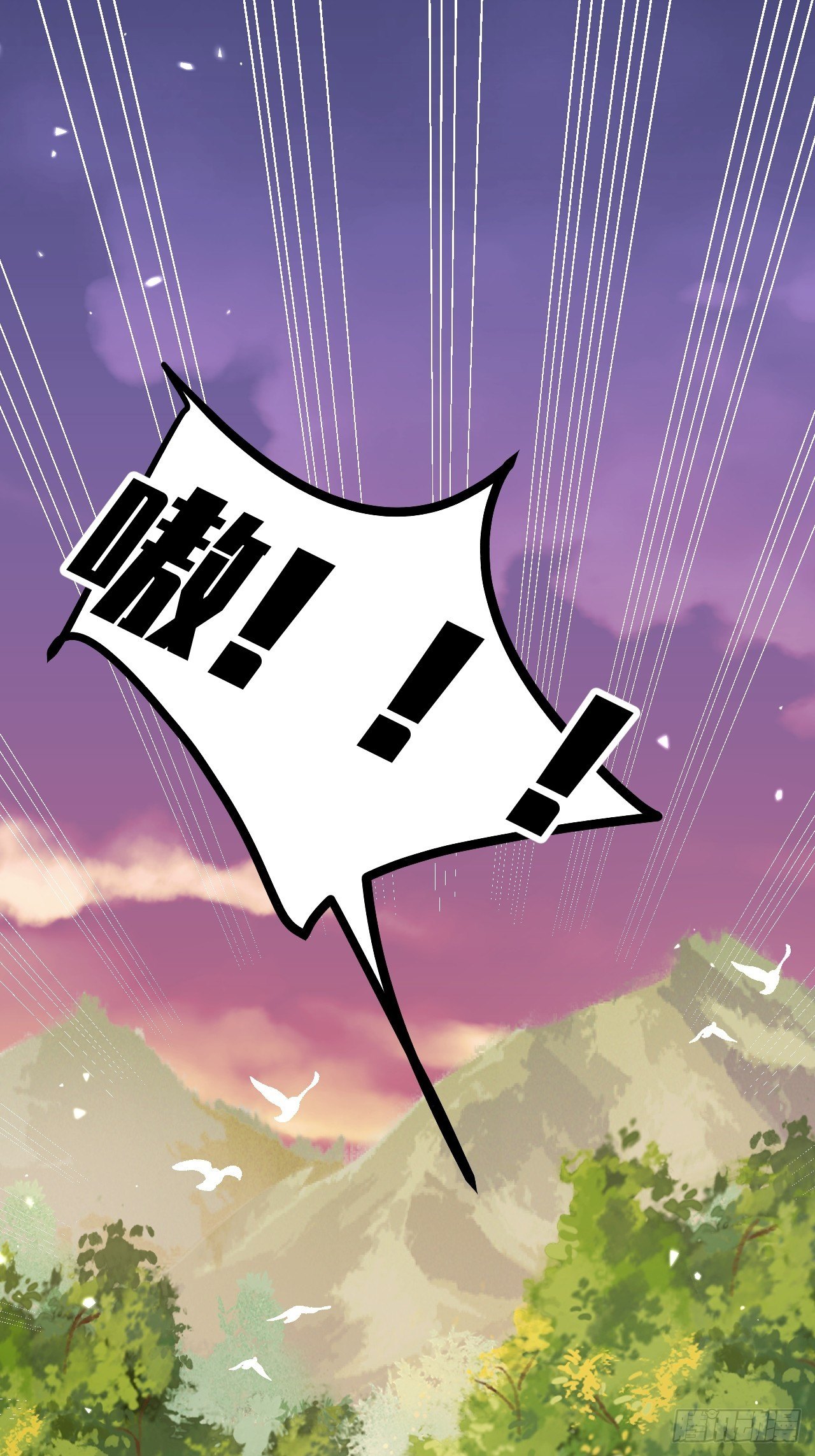 第16话-第19话