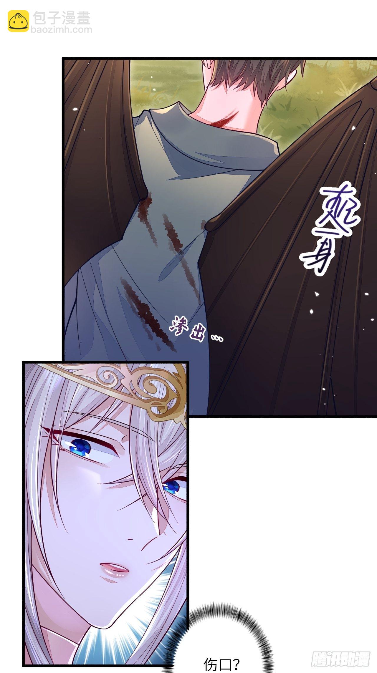 第16话-第19话