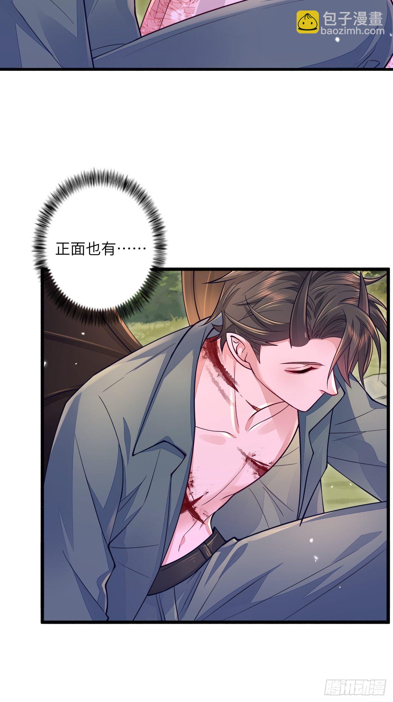 第16话-第19话