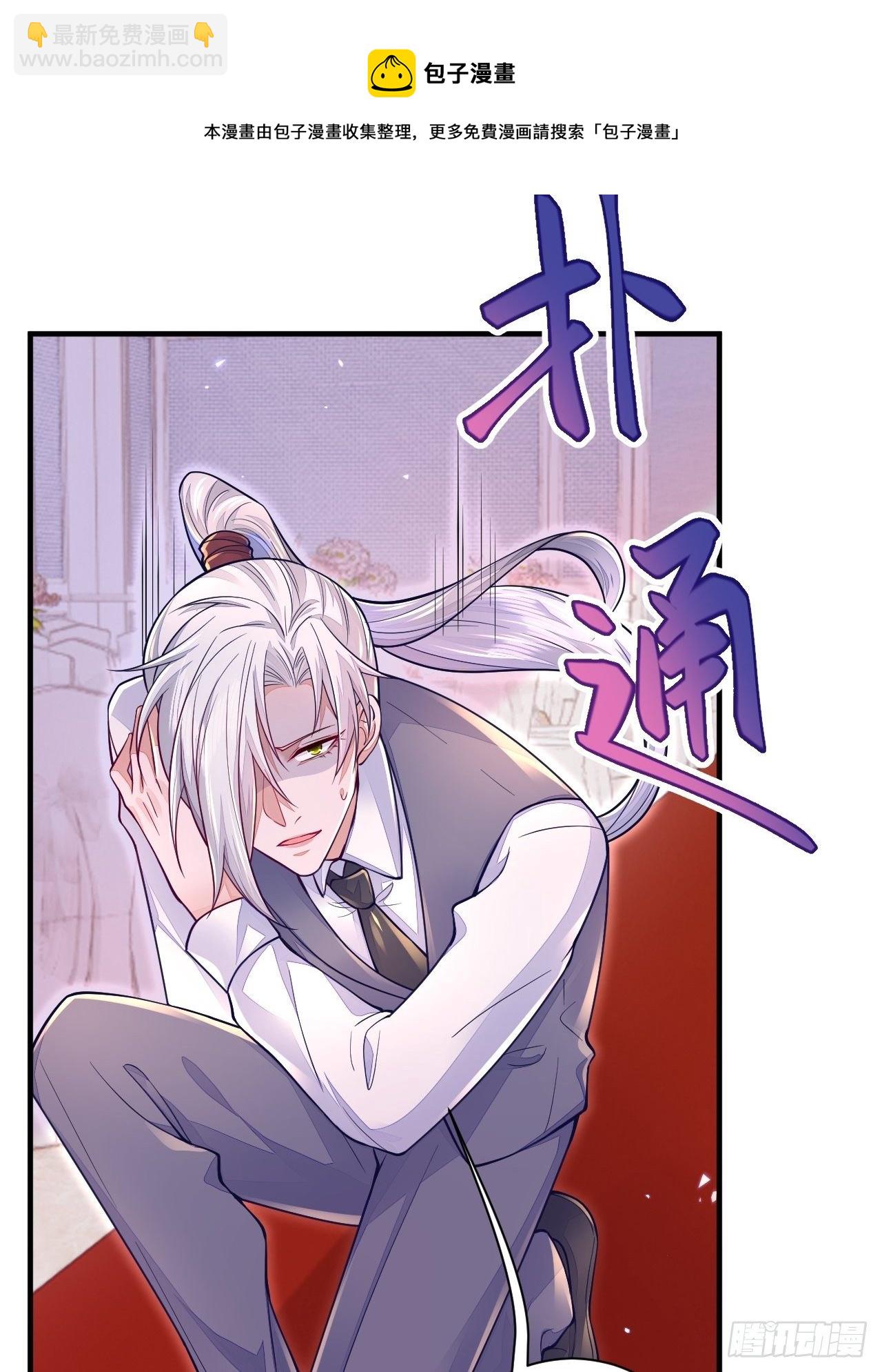 第16话-第19话