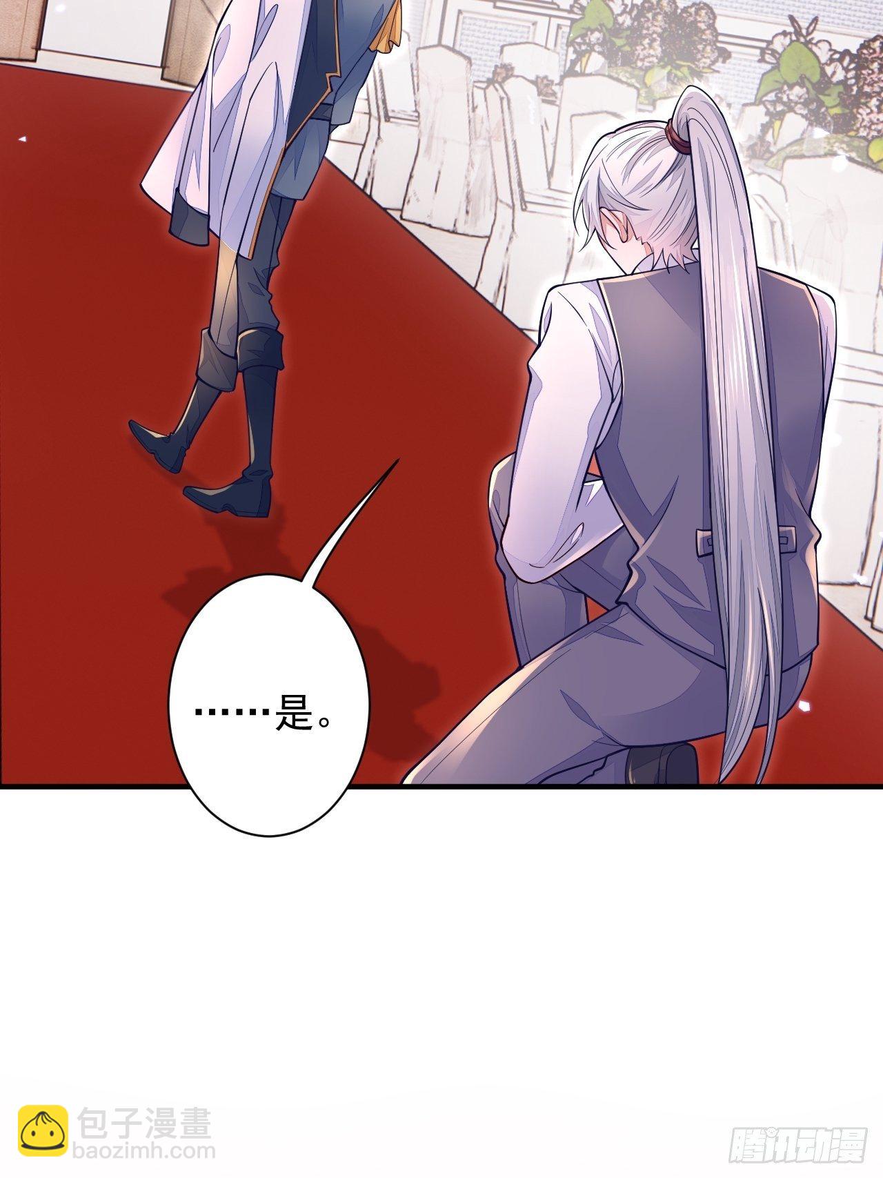 第16话-第19话