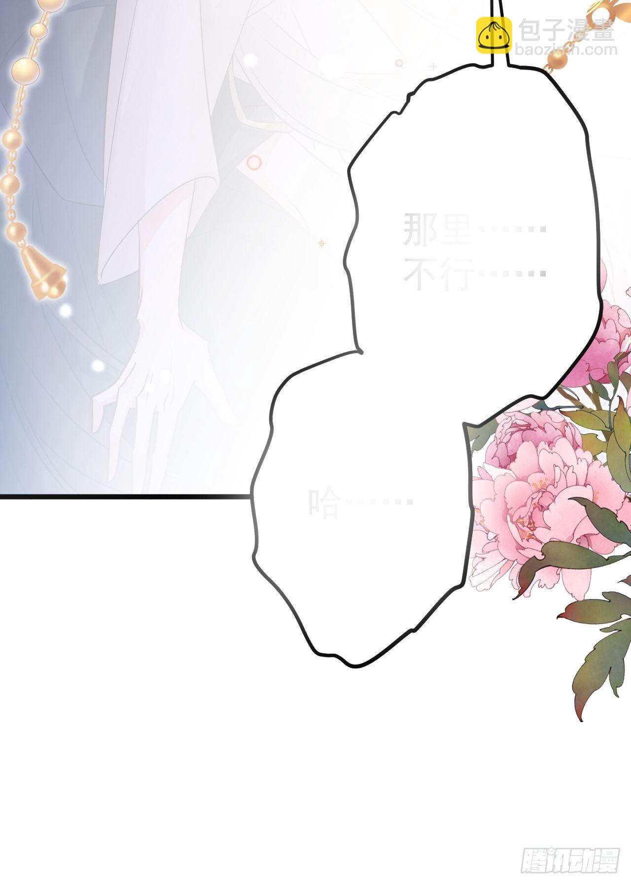 第1话(1/2)-第3话