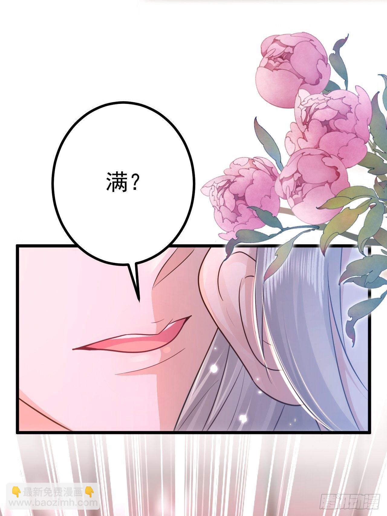 第1话(1/2)-第3话