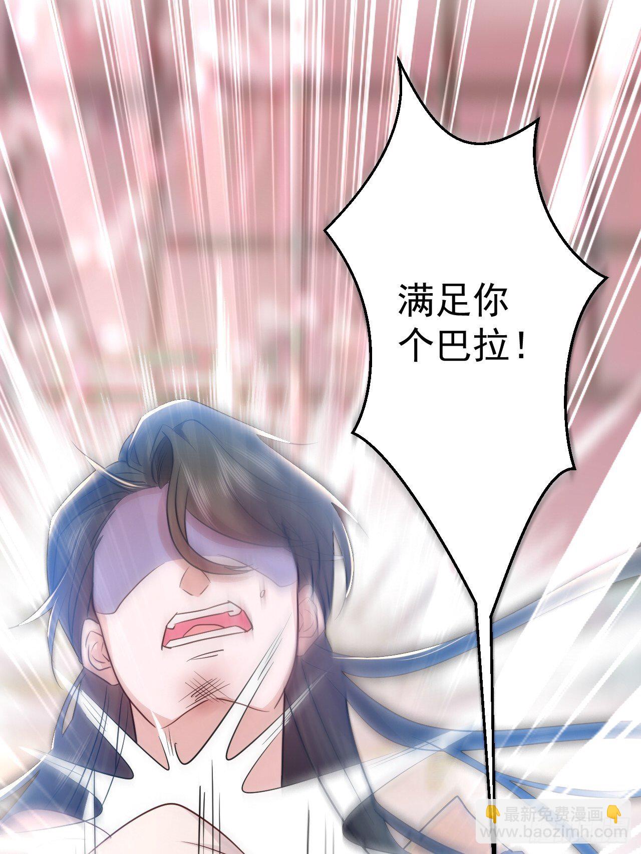 第1话(1/2)-第3话