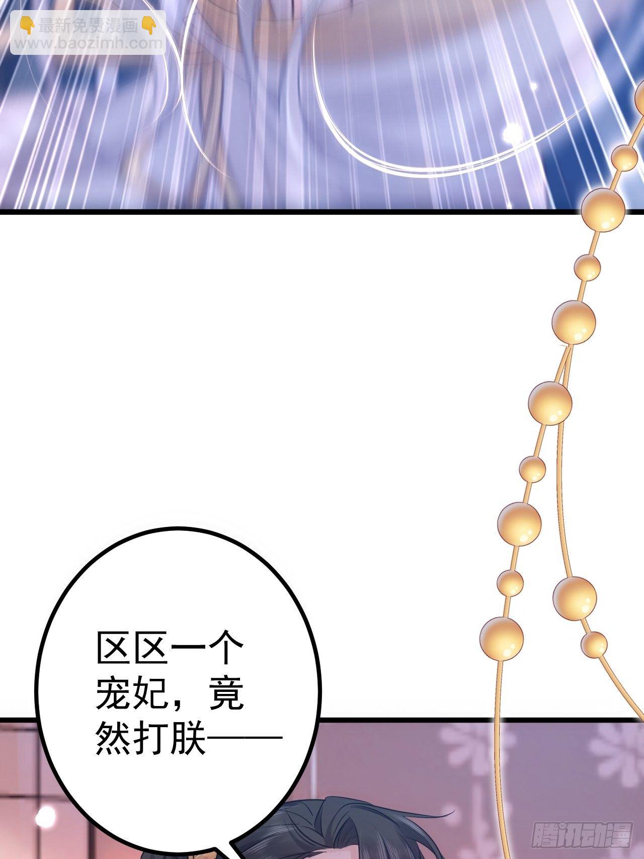 第1话(1/2)-第3话
