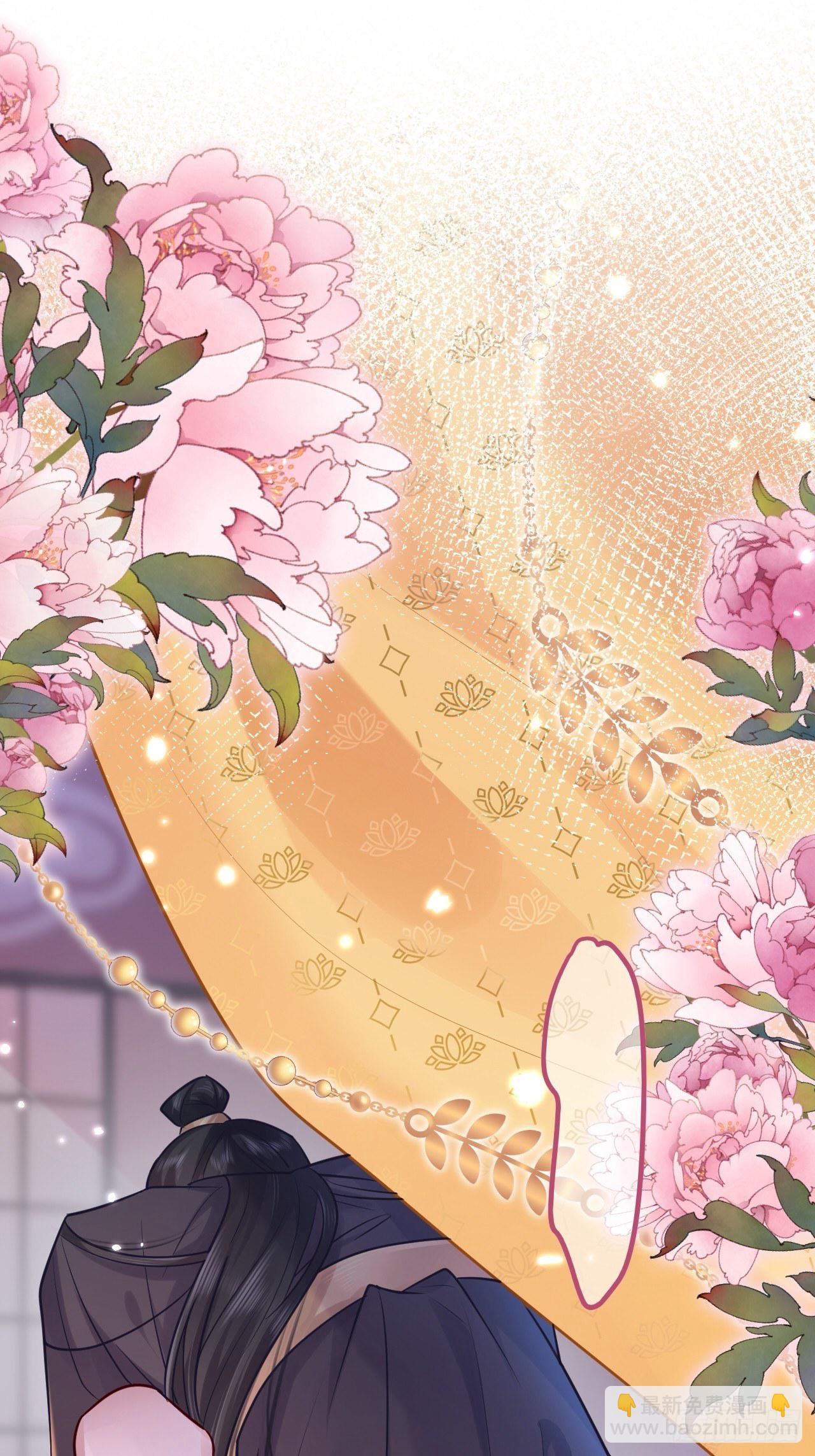 第1话(1/2)-第3话