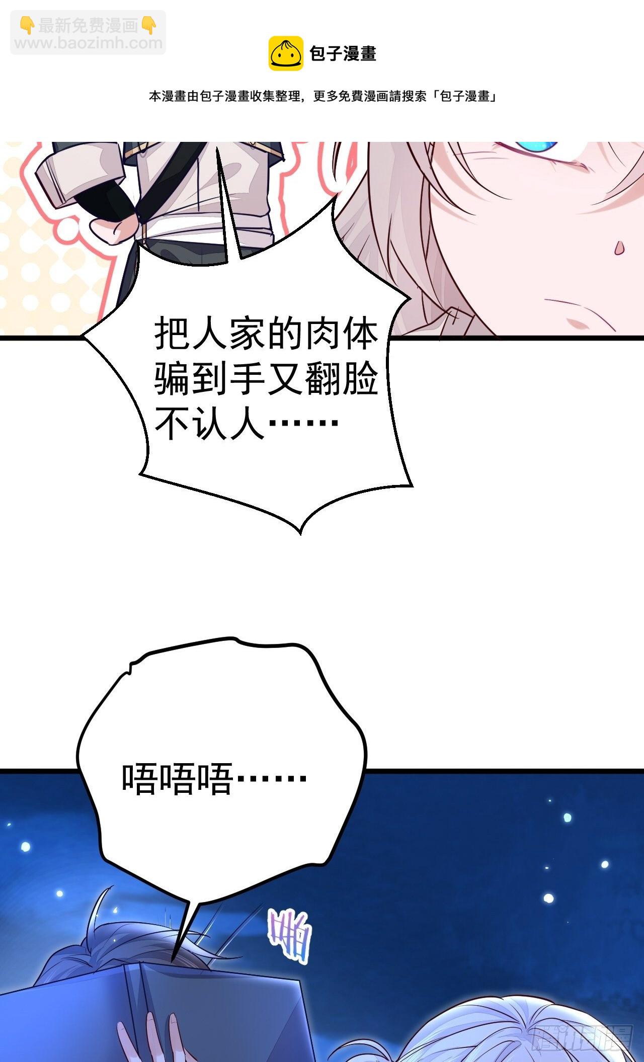 第1话(1/2)-第3话