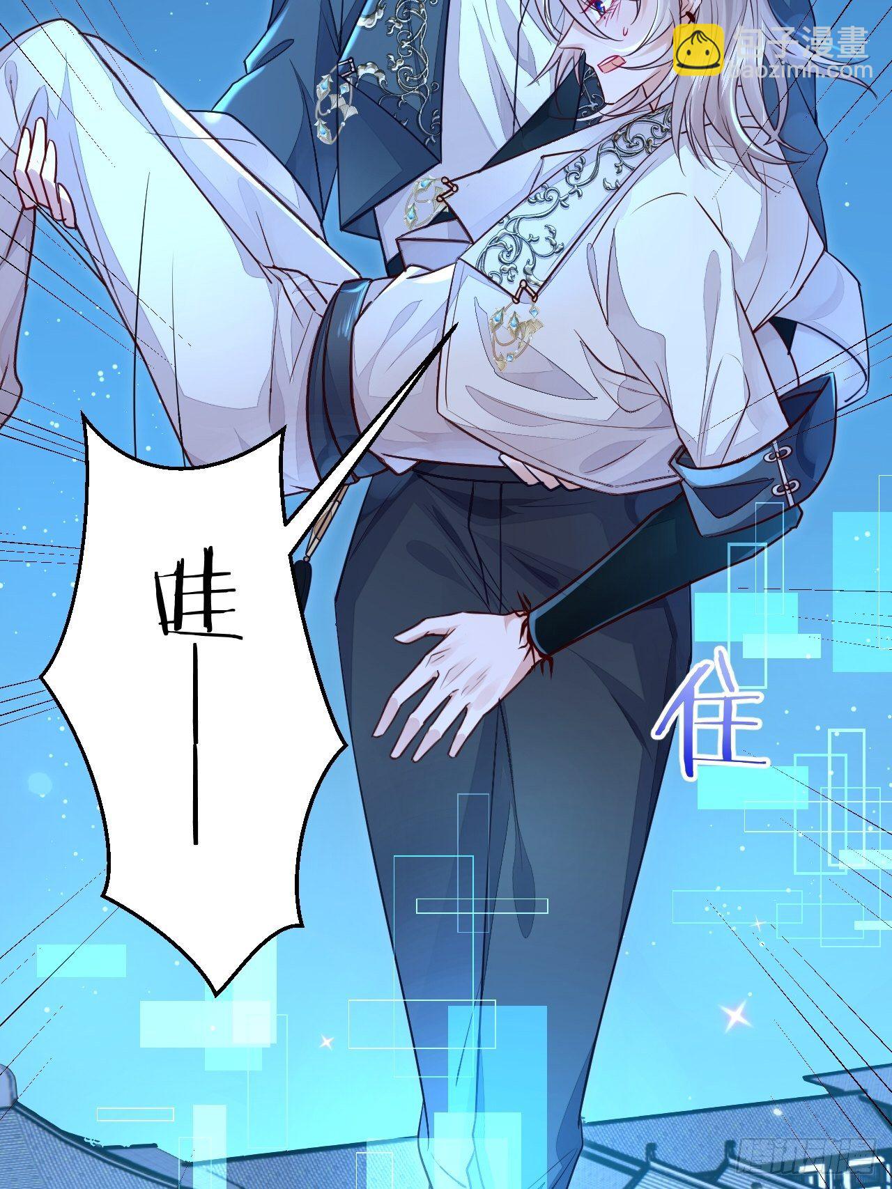 第1话(1/2)-第3话