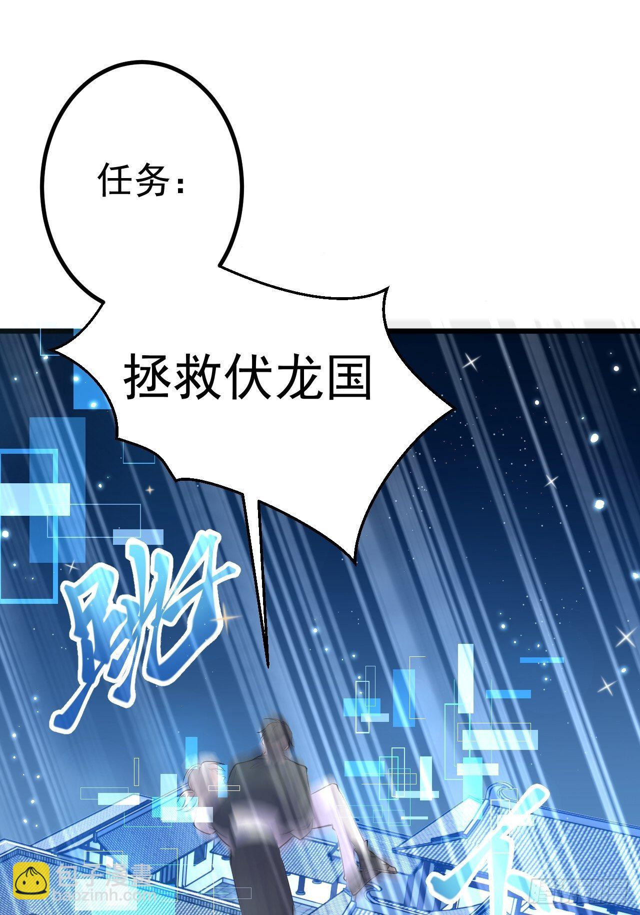 第1话(1/2)-第3话