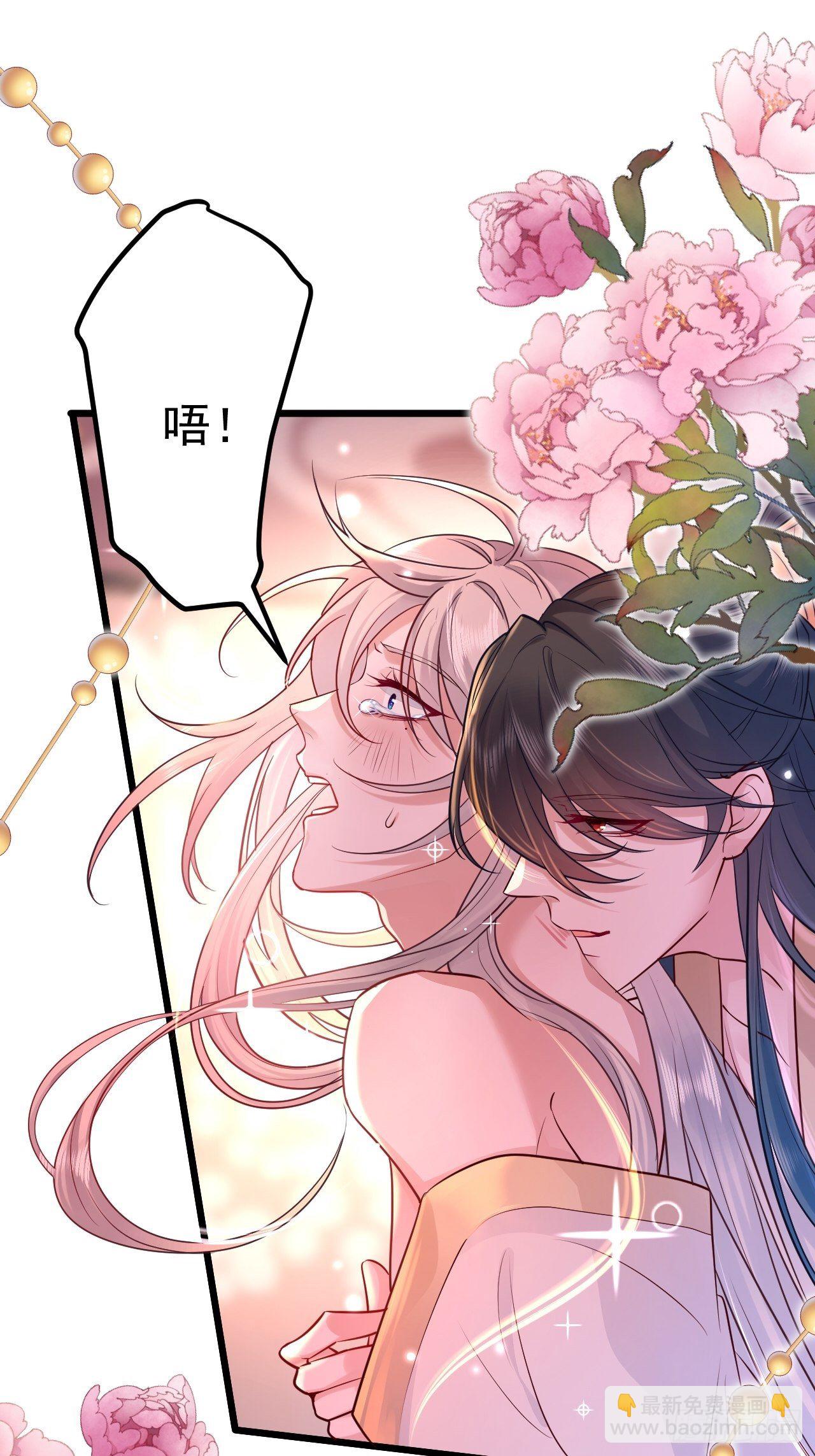 第1话(1/2)-第3话