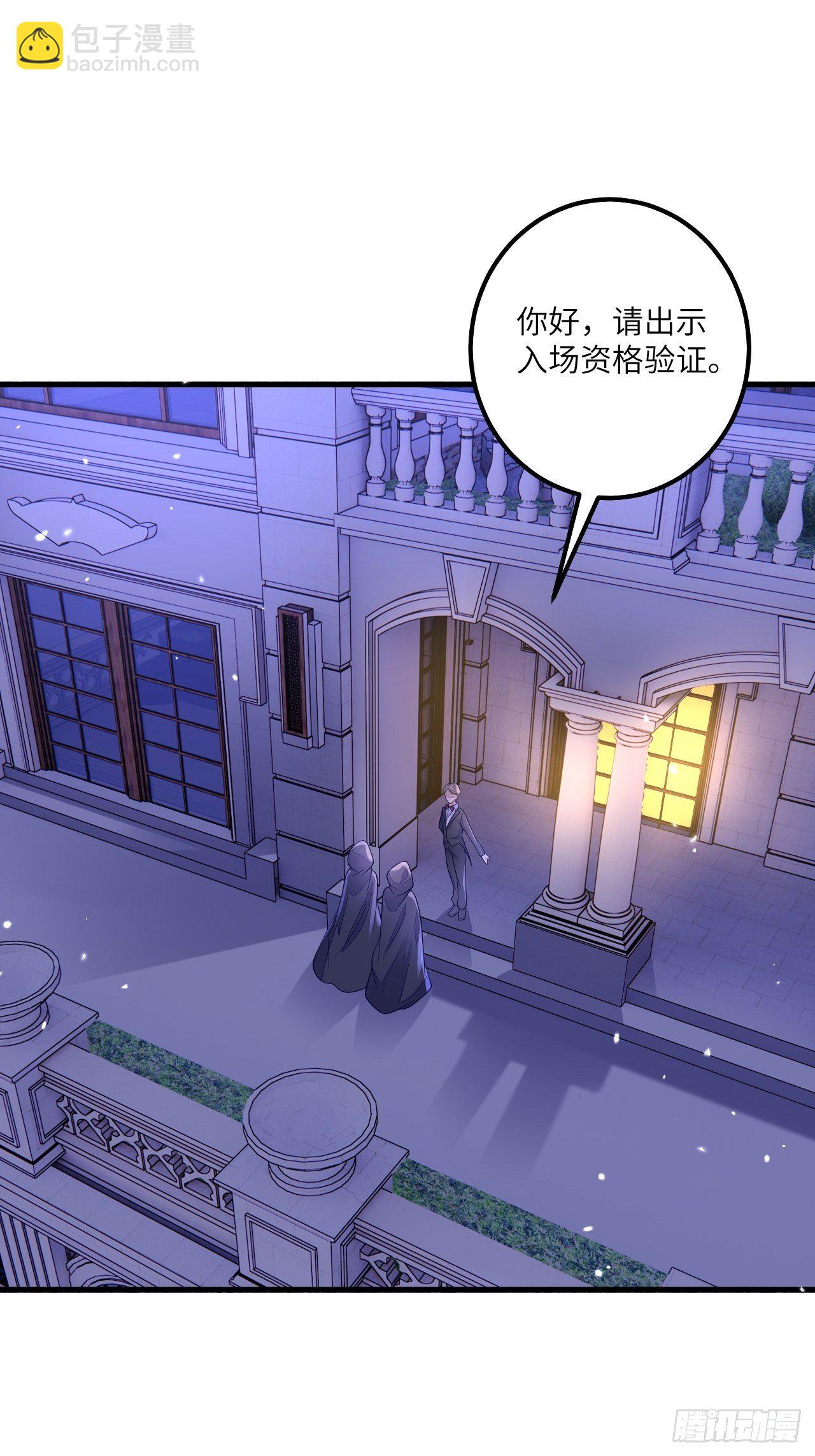 第18话-第21话
