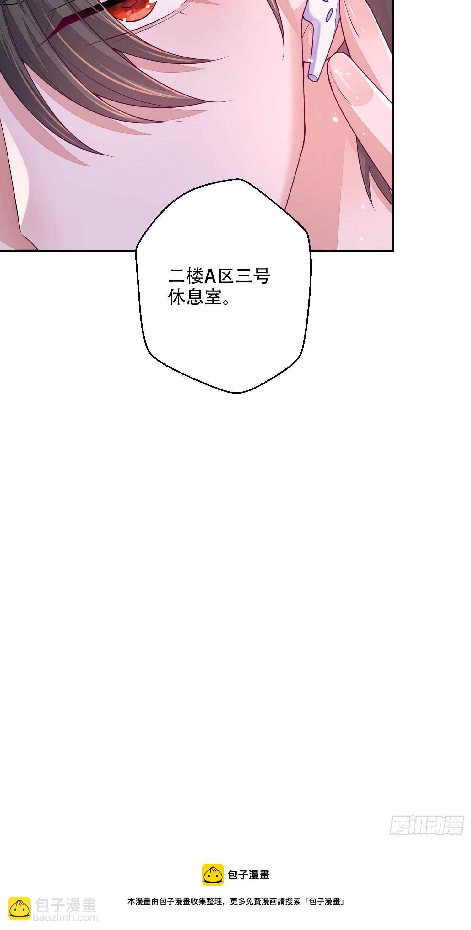 第18话-第21话