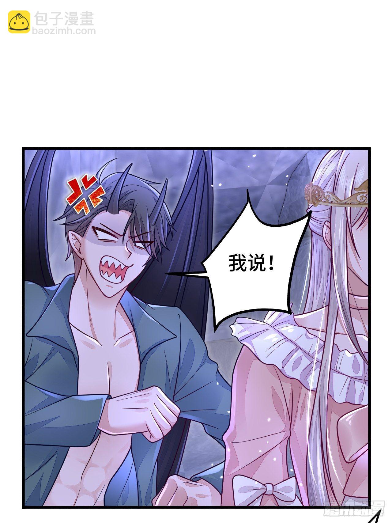第18话-第21话