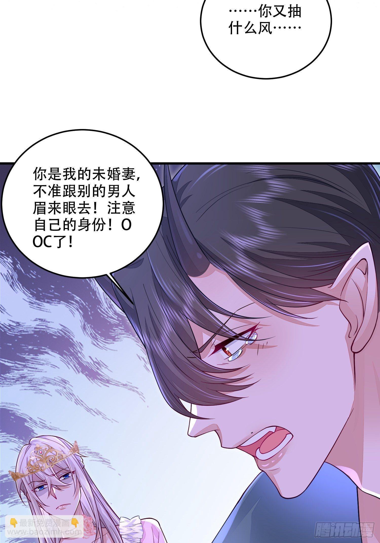 第19话-第23话