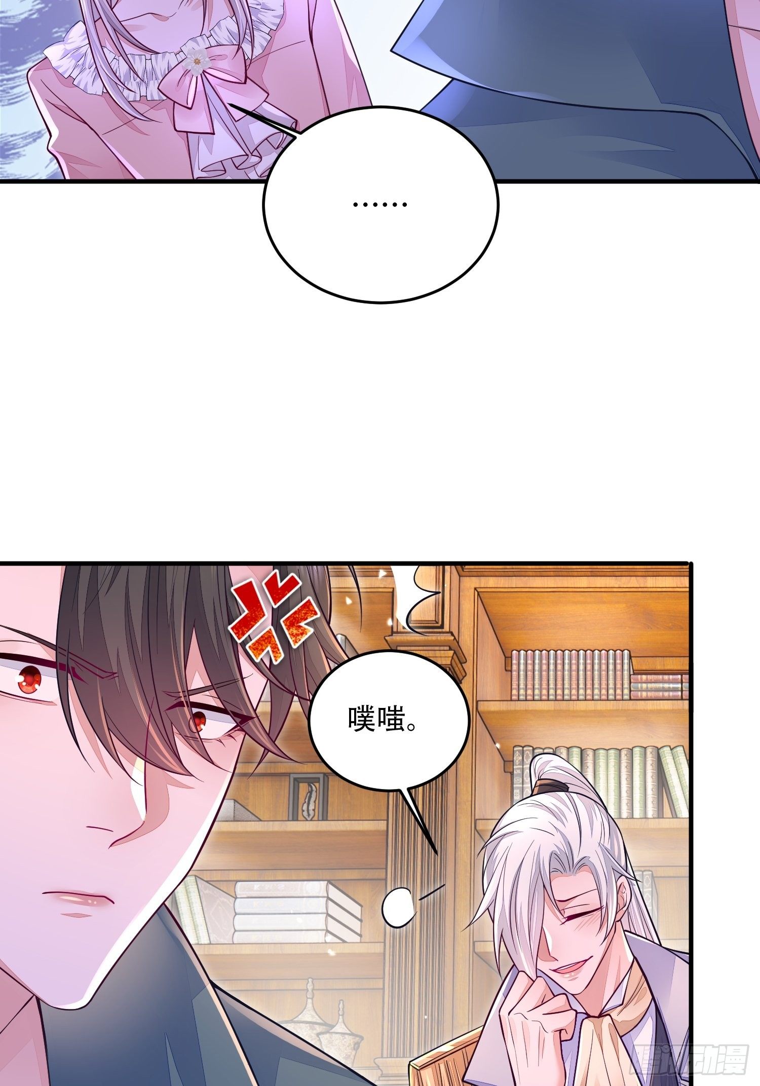 第19话-第23话