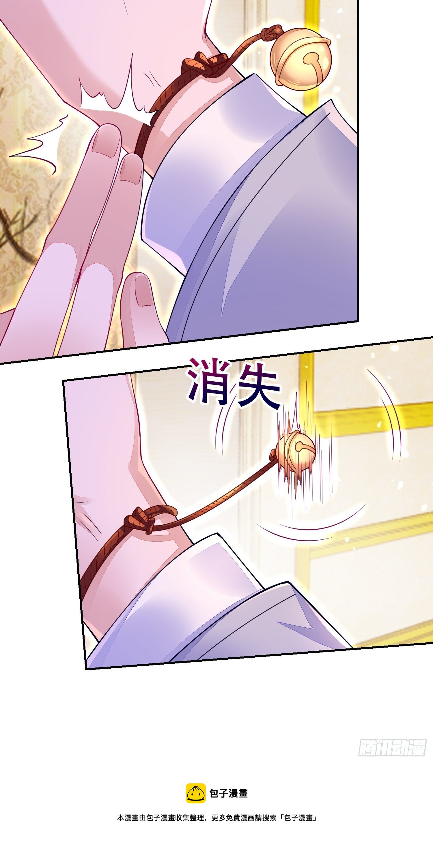第19话-第23话