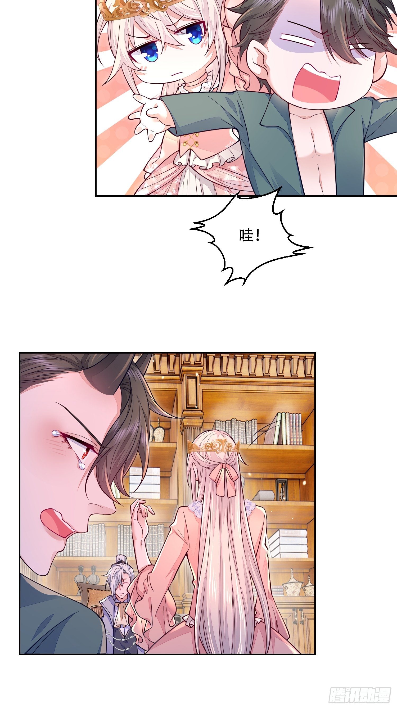 第19话-第23话