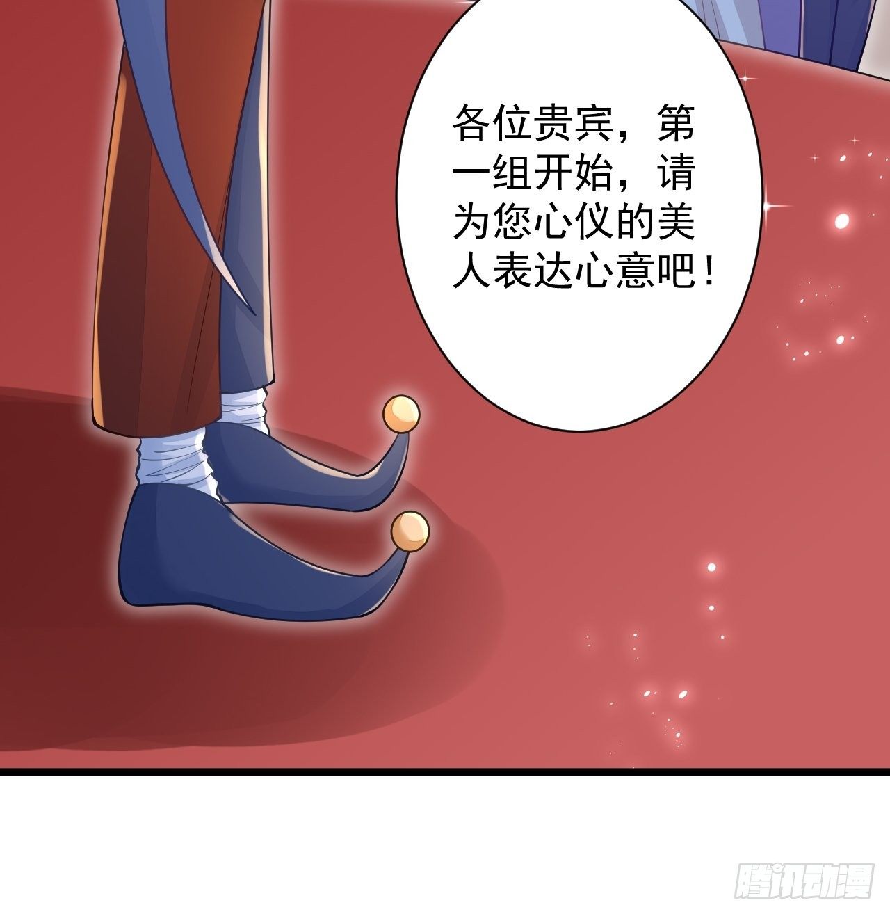 第21话-第25话